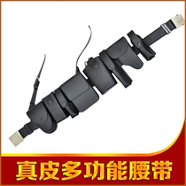 Factory direct sales multifunctional training Belt black cowhide eight-piece set security duty armed belt