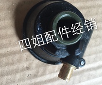 Zongshen Biaggio original accessories RA1125 Typhoon 125 Universal Counter