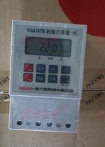 Delici KG316TR Timer Timer controls the bell 220V 380V
