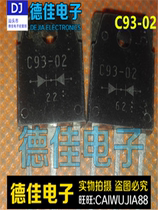 Original imported dismantling machine C93-02 ESAC93-02 quality assurance integrity management