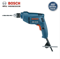 Bosch power tools GBM350RE hand electric drill household multifunctional pistol drill forward and reverse speed regulation electric rotation