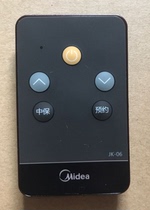 Midea Electric Water Heater Original Parts F50F60F80-21B6 21W6 21BA1 15WB5 Remote Control