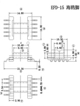 Special price horizontal efd15 seagull foot single slot 2 2 2 row spacing 21 35 patch skeleton 5 5 5 bagwood patch skeleton