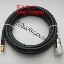 Transfer wire SMA-J male head inner screw inner needle turn N male inner screw inner needle SYV 50-5 SMA N-JJ 1 meter