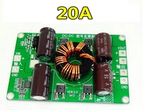 24V 12V10A power converter DC-DC car DC Buck module 24V to 12V120W bare board