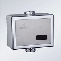KETCH stool sensor KETCH automatic sensor toilet flusher Surface mounted ultra-thin KT2003-2