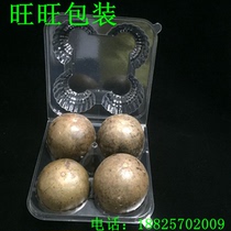 Factory direct sales 4 sealed large mangosteen plastic box Large fruit mangosteen closed box tray