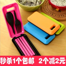 Portable student tableware folding fork spoon chopsticks travel set Outdoor three-piece set children folding spoon travel chopsticks