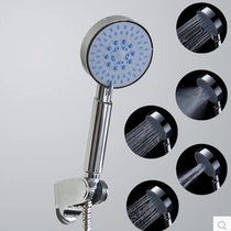 Multifunctional small shower set nozzle shower head simple bath portable shower head