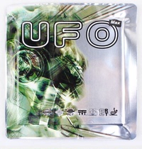 Aibo BOMB UFO anti-glue cover glue anti-glue table tennis racket rubber (new and old packaging random)