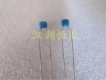 X7R 630V473K7C 630V0 047UF 473 Japan monolithic capacitor RDER72J473K3K1C11B