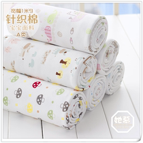 She admired cotton knitted cotton cartoon baby fabric autumn clothes cotton baby underwear monk clothing fabric