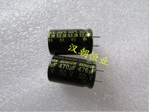 Imported Taiwan WA 50v470uf 105℃ Gold electrolytic capacitor volume 12*20mm