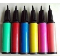 Portable hand push pump Hand pump Air pump Foot pump Swimming ring Foot pump Inflatable toy balloon inflatable tube