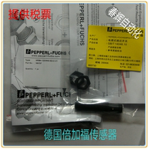 NRB8-18GS50-E2-V1NRB8-18GS50-E3-V1 New Pepperl+Fuchs P F sensor high precision