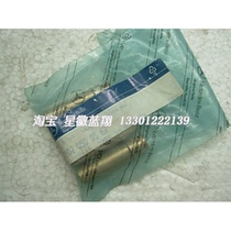 Mercedes-Benz parts valve guide new details contact