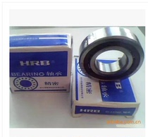 Authentic Harbin angular contact ball 7001AC 7001AC P4 C46101 C46101: 12 * 28 * 8