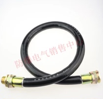 Explosion-proof flexible tube shield for explosion-proof camera is used in 1M I II environment