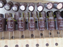 Japan KZH 16v1000uf 105℃ electrolytic capacitor