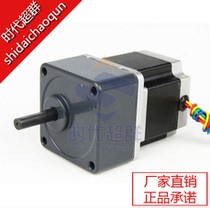 57 Gearbox deceleration stepper motor Motor speed ratio 35101520 with helical gear shaft speed control motor