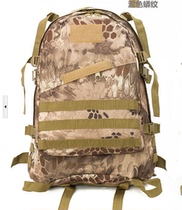 3D attack tactics outdoor shoulder mountaineering riding charge bag python pattern camouflage bag Jun Fan donkey camping backpack