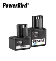 Germany GESIPA PowerBird battery lithium battery original battery