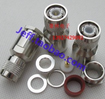 50-7 TNC male TNC-J-7D female screw and inner needle mounting type five-piece set without crimping