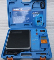 VALUE electronic scale VES-50B 100B precision automatic quantitative filling electronic scale refrigeration medium scale