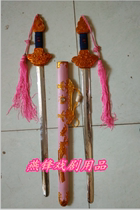 Drama stage supplies props costume weapons martial arts supplies bamboo swords female double sword single sword