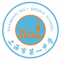 Shanghai First Middle School-Middle School xia chun qiu dong kuan