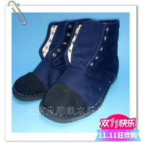 Beijing professional model drama genuine shoes Li Yuhe shoes Red Light workers shoes iron plum shoes Li Yuhe