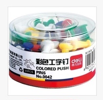 Able 0042 Colour artificial word nail drawing with soft wooden boards Remain board figure nails 80 pieces