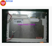 Samsung 15-inch resolution 1024*768 LCD LTA150XH-L06 four-light high brightness screen