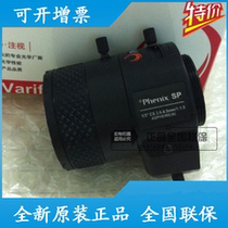 Phoenix PVT30M10 manual aperture lens 3 0-8 5mm zoom surveillance camera Industrial lens