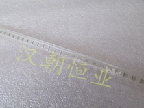 Japanese brand ECHU1H391GB5 0805 50V390PF 2% SMD polyester capacitor