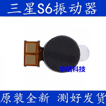Suitable for Samsung S6 G920F 925F 925F motors G9200 9208 9250 vibrators