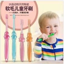 No toothpaste Japan Kawanishi crystal animal natural ceramics Imported baby toothbrush Soft hair childrens toothbrush