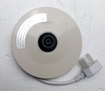 Gold Foci Accessories Electric Kettle T-912 915917 k-208 Etc Plastic Base Heating Pan