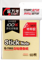 Golden years G-7002 76X76mm poo-stick notice stickup convenience post N sub-stick paginated paper