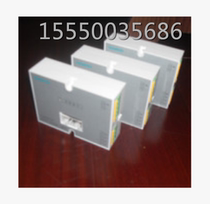 Siemens Siberus fire alarm equipment BC80 system BDS152 isolation module