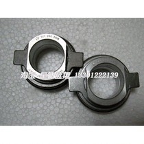 Mercedes-Benz clutch release bearing New c e s d g class applicable