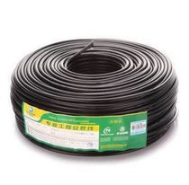 Akihabara QF8700A 2*0 5mm sheath wire RVV power cord 2 core 0 5 square constant pressure sound box Cable