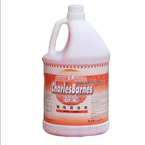 Chaobao DFF019 acid cleaner tile floor decoration cement stain cleaning agent decontamination removal