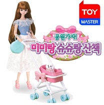 South Korea imported childrens toys boutique Girls Girls toys trolley toys original