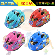 Childrens adjustable roller skating helmet bicycle riding hat skating gear skating shoes men and women sports helmet