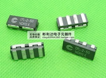 CPL-2-50-R two-phase inductor 365nH large current 40a 18x8x4 8mm