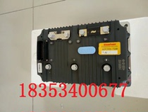 Tai Vapor Electric Motor Vehicle Silver Thai Electric Car Accessories Electric Car Exchange Controllers 72V