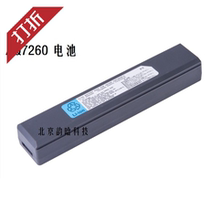 Japan Yokogawa AQ7260 OTD battery in Japan