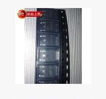 Supply imported patch FET 2SK3979 3979 Quality assurance 