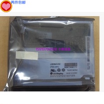Original LG 6 4 inch LCD screen LB064V02-TD01 high end industrial control LCD screen warranty one year